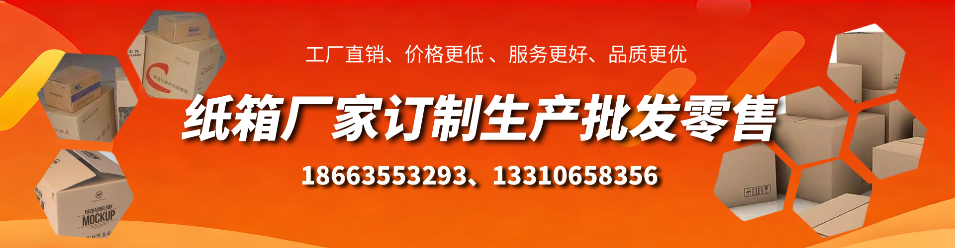 扶余不锈钢桥架厂家